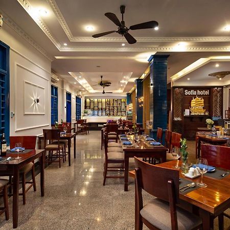 Sofia Boutique Hotel Đà Nẵng Exterior foto